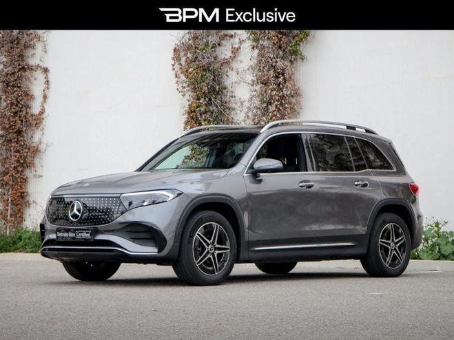 Cliquer pour voir la photo suivante Mercedes Classe E 250+ 190ch Gris Montagne Métallisé de 2026