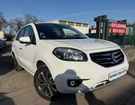 Renault Koleos 2.0l dci 150cv fap exception à Colmar (68) Renault Koleos 2.0l dci 150cv fap exception à Colmar (68)
