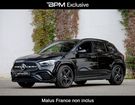 Mercedes Classe GLA 200 d 150ch AMG Line 8G-DCT &agrave; Monaco (98)