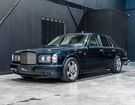 Bentley Arnage R à Villeneuve-d'Ascq (59) Bentley Arnage R à Villeneuve-d'Ascq (59)