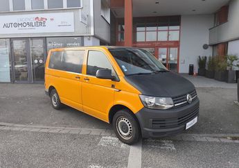  Voir d&eacute;tails -Volkswagen Transporter T6 Fourgon 2.0 TDI court 150 &agrave; Mulhouse (68)