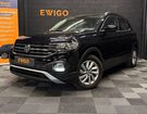 Volkswagen T Cross 1.0 tsi 95 lounge carplay &agrave; Lavilledieu (07)