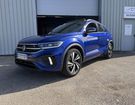 Volkswagen T Roc 1.5 TSI Evo - 150 - Start&Stop - BV DSG  &agrave; Fleurieux-sur-l'Arbresle (69)