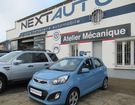 Kia Picanto 1.0 69CH STYLE 5P &agrave;  Le Coudray-Montceaux (91)