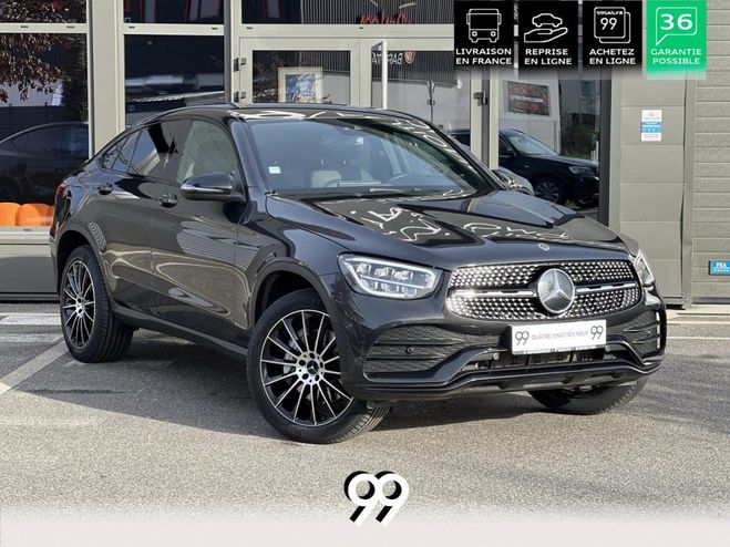 Cliquer pour voir la photo suivante Mercedes GLC Coupé 306ch AMG LINE - attelage - pack s GRIS GRAPHITE MÉTALLISÉE de 2021