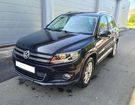 Volkswagen Tiguan TDI CARAT &agrave; Coigni�res (78)