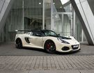Lotus Exige Cup 430 Type 25 &agrave; Nanterre (92)