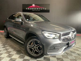  Voir d&eacute;tails -Mercedes GLC Coup� 300 e 9G-Tronic 4Matic AMG Line -  &agrave; Arles (13)