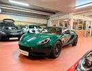 Lotus Elise 220 S 20th &agrave; Paris (75)
