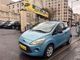 Ford KA 1.2 69CH AMBIENTE &agrave; Pantin (93)