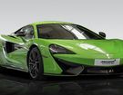Mclaren 570 S Full carbone à Sainte-Geneviève-des-Bois (91) Mclaren 570 S Full carbone à Sainte-Geneviève-des-Bois (91)