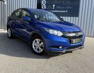Honda HRV V 1.6 I-DTEC 120CH ELEGANCE NAVI &agrave;  La Garde (83)