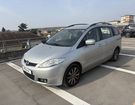 Mazda 5 2.0 MZR 110 7PL à Igny (91) Mazda 5 2.0 MZR 110 7PL à Igny (91)