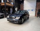 Mercedes Classe C W 203 C32 AMG TOIT OUVRANT &agrave; Saint-Ouen-l'Aum�ne (95)