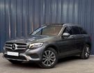 Mercedes GLC Classe 250 D 4MATIC - Garantie 1 An - To à Halluin (59) Mercedes GLC Classe 250 D 4MATIC - Garantie 1 An - To à Halluin (59)