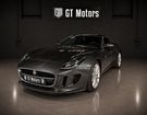Jaguar F-Type COUPE 3.0 V6 340CH BVA8 &agrave; Royan (17)