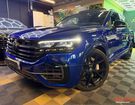 Volkswagen Touareg 3.0 TSI E-HYBRID 462 cv R 4MOTION BA8 I  &agrave; Lisses (91)
