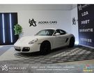 Porsche Cayman 2.9i TYPE 987 II 2009 COUPE . &agrave; Saint-Jory (31)