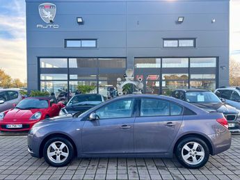  Voir d&eacute;tails -Chevrolet Cruze 1.6 16v 124ch LS &agrave; Nouvoitou (35)