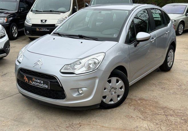 Citroen C3 II 1.6 HDI 92Cv AirDream 99g 5Portes-5Pl Gris de 2010