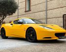Lotus Evora S 3.5 V6 351ch 2 0 &agrave; Perpignan (66)