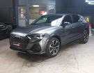 Audi Q3 Sportback 35 TDI 150CH S LINE S TRONIC 7 &agrave; Arras (62)