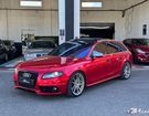 Audi S4 AVANT 3.0 TFSI 335 QUATTRO S-TRONIC / TO &agrave;  La Seyne-sur-Mer (83)