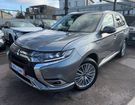 Mitsubishi Outlander 2.4 PHEV 224ch 4WD Twin Motor &agrave; Gagny (93)