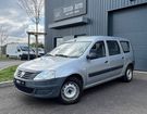 Dacia Logan 1.4 MPI 75CH AMBIANCE 5 PORTES - 1 ERE M &agrave; Eschau (67)