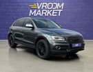 Audi Q5 2.0 TDI Clean Diesel 150 Quattro S Line  &agrave; Annecy (74)