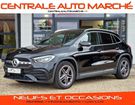Mercedes Classe GLA 200d - BV 8G-DCT - BM H247 AMG Line PHAS &agrave; Saint-M�dard-de-Mussidan (24)