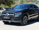 Mercedes GLC Coup� 300 e 211 122ch AMG Line 4Matic 9G &agrave; Meyreuil (13)