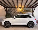 Audi Q5 40 TDI 204 CV SLINE QUATTRO S-TRONIC 