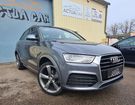 Audi Q3 2.0 TDI 150CH ULTRA S LINE &agrave; Saint-Romain-de-Jalionas (38)