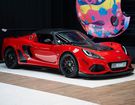 Lotus Exige 430 Cup | Si�ges baquets Carbone Volant  &agrave; Saint-Michel-sur-Orge (91)