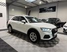 Audi Q3 II 35 TFSI 150ch Design &agrave; Chanceaux-sur-Choisille (37)
