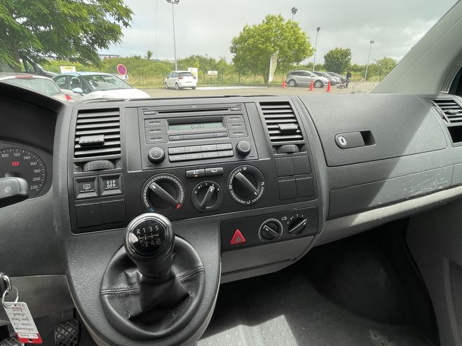 Volkswagen Combi 2.5 TDI 130CH COURT GRIS  de 2009