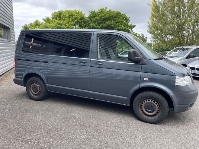 Volkswagen Combi 2.5 TDI 130CH COURT GRIS  de 2009