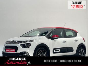  Voir d&eacute;tails -Citroen C3 C 3 III (2) SHINE 1.2L 83CV BVM5 / GARAN &agrave; Saint-Paul-l�s-Dax (40)