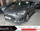 Citroen DS5 1.6 e-HDi 115CH EDITION SoChic // B. AUT &agrave; Harnes (62)
