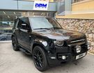 Land rover Defender 90 P525 V8 Edition Black à Monaco (98) Land rover Defender 90 P525 V8 Edition Black à Monaco (98)