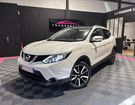 Nissan Qashqai 1.6 dCi 130 Stop/Start Tekna - excellent à Beaumont-lès-Valence (26) Nissan Qashqai 1.6 dCi 130 Stop/Start Tekna - excellent à Beaumont-lès-Valence (26)