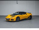 Lotus Evora GT 410 Sport &agrave; Paris (75)