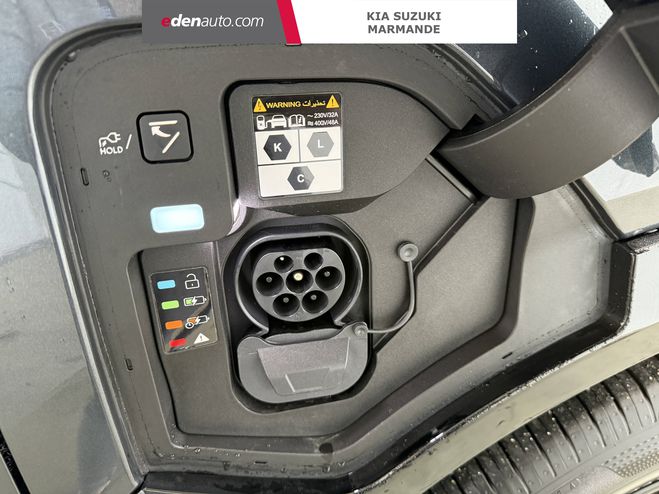 Kia EV5 EV5 81.4 kWh 218 ch Autonomie Longue GT- Gris de 2025