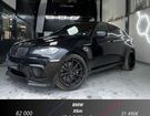 BMW X6 M (E71M) 555 CV VOLAN CARBON LIGNE EISEN à Le Pont-de-Claix (38) BMW X6 M (E71M) 555 CV VOLAN CARBON LIGNE EISEN à Le Pont-de-Claix (38)