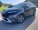 Hyundai Kona HYBRID 141 Executive &agrave; Sauvagnat-Sainte-Marthe (63)