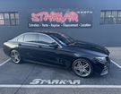 Mercedes Classe E 200 D 150CH BUSINESS EXECUTIVE 9G-TRONIC &agrave; Orange (84)