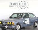 BMW Serie 3 323i à Vesoul (70) BMW Serie 3 323i à Vesoul (70)