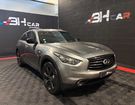 Infiniti QX70 3.0 D 240 S PREMIUM AWD BVA à La Ravoire (73) Infiniti QX70 3.0 D 240 S PREMIUM AWD BVA à La Ravoire (73)