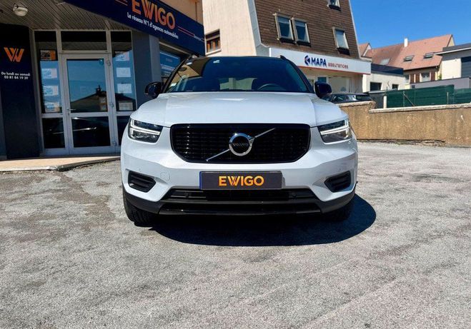 Volvo XC40 1.5 t5 262h 180 82 twin-engine recharge  Gris de 2021